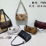 Original design women's bag, fashionable new style shoulder crossbody handheld ladies bag, factory direct supply