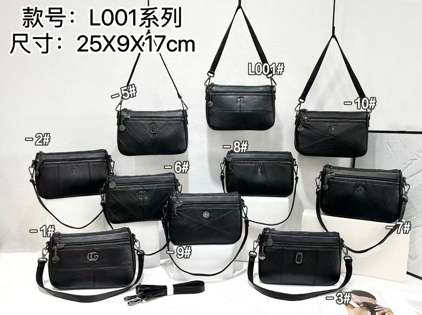 L001 Original design women's bag, fashionable new style shoulder crossbody handheld ladies bag, factory direct supply china handbags factory woman bags factory chinese handbags manufacturer woman bags manufacturer OEM ODM - Image 1