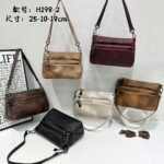 Original design women's bag, fashionable new style shoulder crossbody handheld ladies bag, factory direct supply